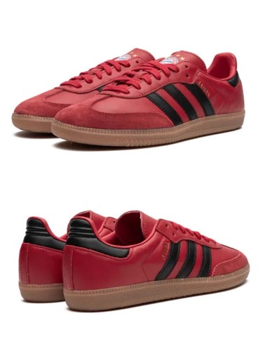 Sneakers adidas nuove in - x, fc