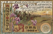 7643-ROMA 1900- ANNO SANTO