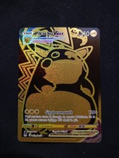 Pokemon CARTA - PIKACHU VMAX
