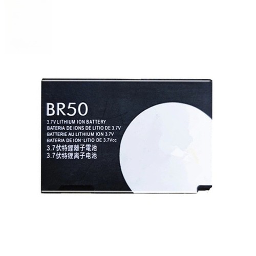 Br50 snn5696a nuova - br50,