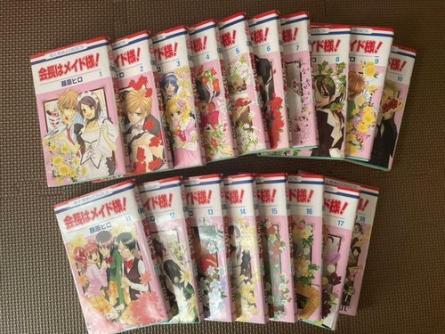 Kaityou cameriera sama - kaityou,