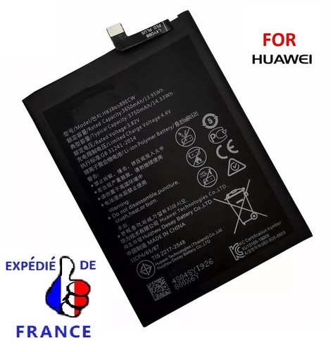 Batterie pour huawei honor - batterie,