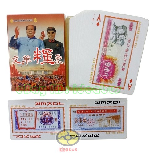 Carte gioco poker - da, 54