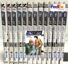 From Today City Hunter Vol