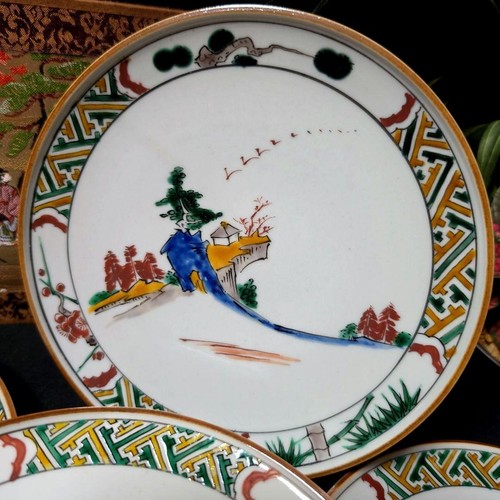 Kutani ware taizan - kutani,