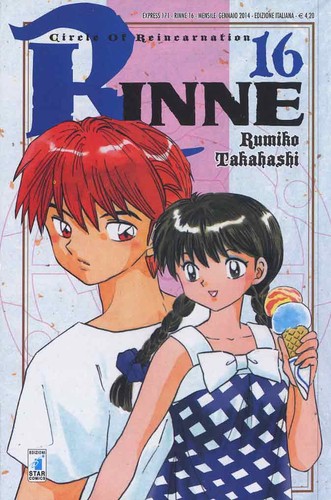 Manga avventura rinne - manga,