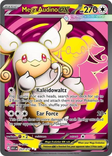 Mega audino 253 217 - -, 253/217