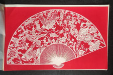 INTAGLIO TRAFORO SU CARTA VENTAGLIO