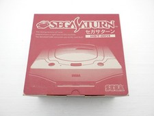 Console SEGA Saturn edizione