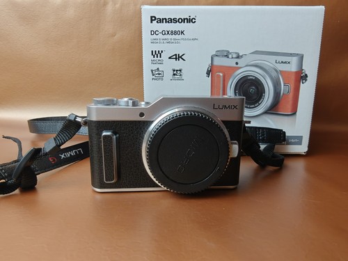 Panasonic lumix gx880 nero - panasonic,