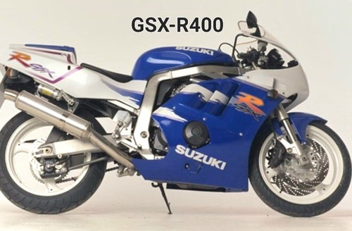 Suzuki gsxr400 gsx r400 - gsxr400,