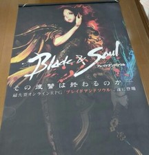 Arazzo giapponese anime Blade