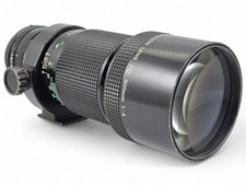 Teleobiettivo Canon FD 300mm