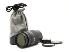 Canon EF 75-300mm f/4-5.6 III