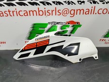 CARENA COPERTURA ANTERIORE SINISTRA KTM DUKE 125 JP181206 2019