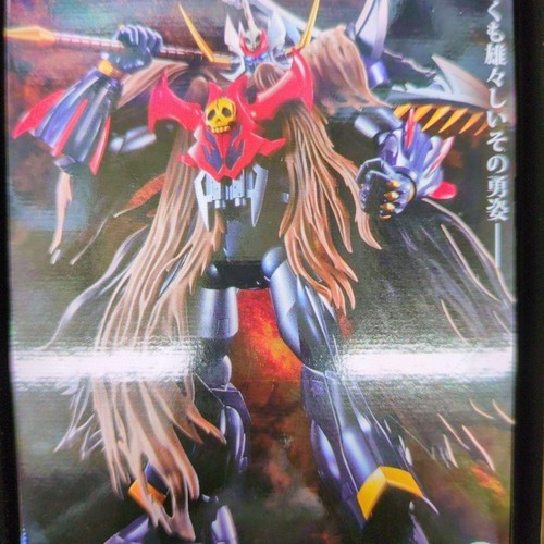 Anima chogokin gx 102 - chogokin., gx-102