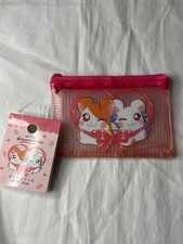 Custodia in rete Anime Hamtaro