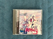 SENGOKU SNK NEO GEO CD