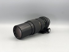 Olympus OM System Zuiko 85-250 mm f/5, #750-4, - BUONO, OLIATO -