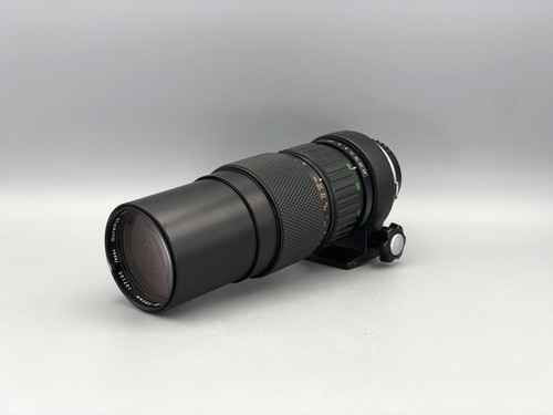 Olympus system zuiko 250 - olympus,