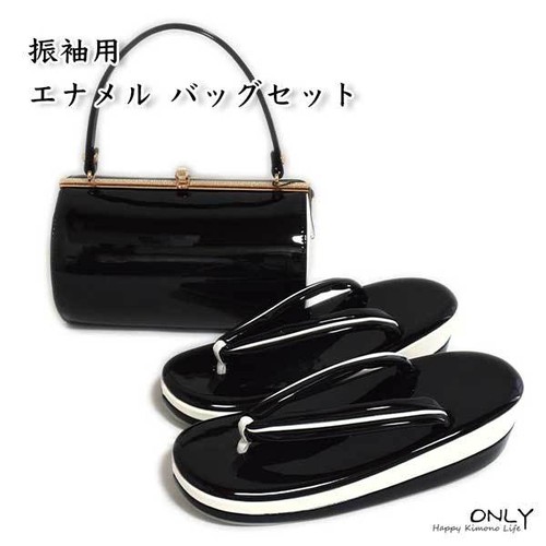 Set sandali borsa - set, smaltati