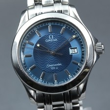 [Quasi Come Nuovo] Orologio