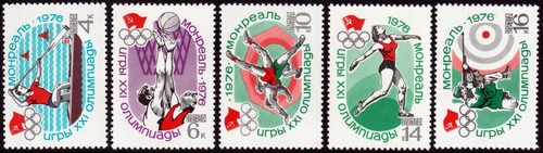 Urss 1976 olimpiadi - , di