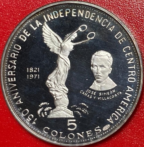 1971 salvador colones - el, 5