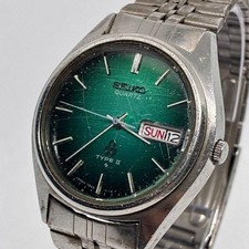 Orologio Seiko Uomo Vintage