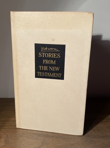 Piet worm stories - piet,