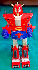 🤖 Daibaron Dx Gasshin