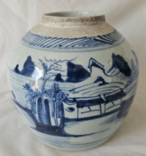 ANTICO VASO CINESE | VASO (A)