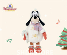 Disney autentico 2024 natale - autentico,