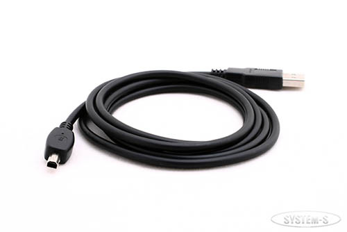 Cavo usb per minolta - cavo,