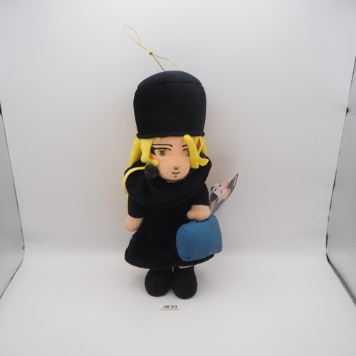Jk39 junk galaxy express 999 - express,