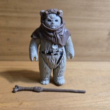 Vintage 1983 Kenner Star Wars