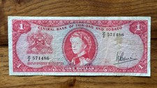 Banconota di ricambio Trinidad