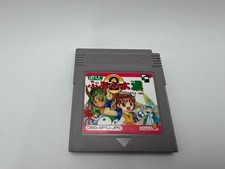 Pocket Puyo Puyo Sun 2