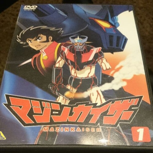 Mazinkaiser dvd ova serie - 1,