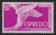 ITALIA 1955 Espresso 50l. Viola brillante con stelle multiple Wmk SGE915 MH/* (CV £11)
