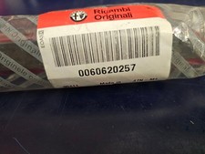 REAR RIGHT BUMPER FLOODLIGHT