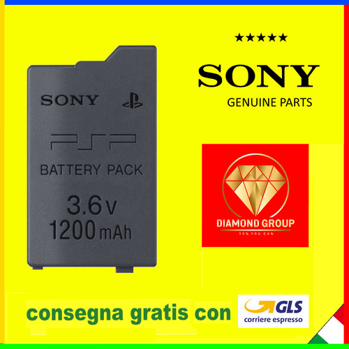 Batteria sony psp s110 - batteria, psp-s110