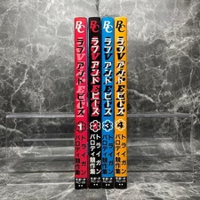 Trigun Parody Anthology