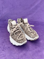 Nike Space Hippie 04 Women's