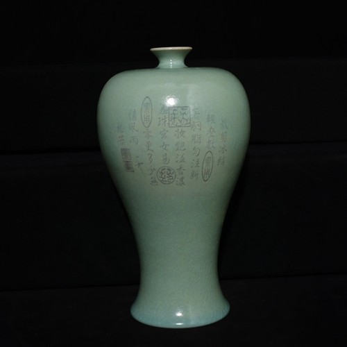 Vaso porcellana rukiln fine - porcellana,