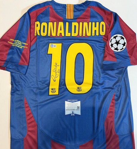 Maglia finale ronaldinho - maglia,