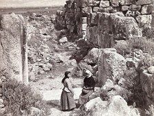 Grecia Porta da Parete Di