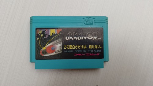 Famiclon arkanoid chi - famiclon-arkanoid,