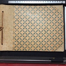 Fascismo,Album Militare,ambasciatori Giapponesi,Ufficiali Tedeschi,italian,GO312