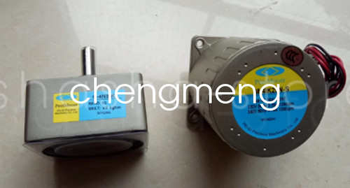 1pz per cambio motore - 1pz,